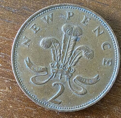 2 New Pence 1971