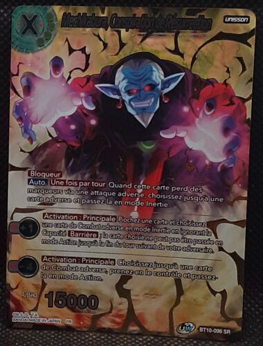 Carte Dragon Ball Super Card Game Bt10-096 Sr (2020) (Fr) Prisme Foil Holo