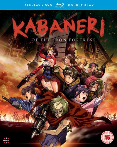 Kabaneri Of The Iron Fortress Kabaneri Of The Iron Fortress S1