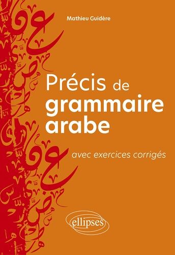 Précis De Grammaire Arabe Avec Exercices Corrigés