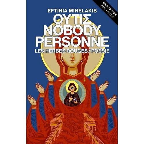 Outis / Nobody / Personne