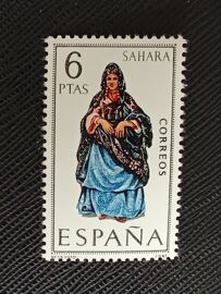 Timbre Espagne Y T 1608 Costumes Provinciaux - Sahara 1970 (040310 )