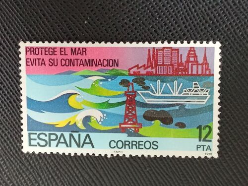 Timbre Espagne Y T 2117 Conservation De La Mer 1978 (040310 )