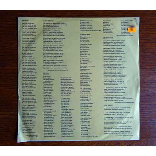 Jeanne Moreau Chante Norge Musiques De Philippe-Gerard 2 X Lp