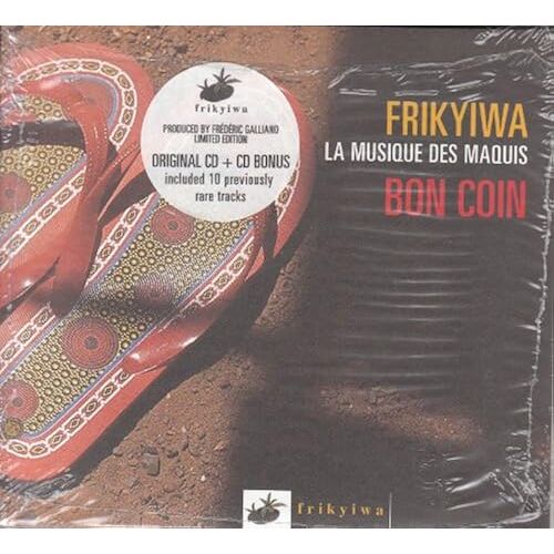 Cd Bonus