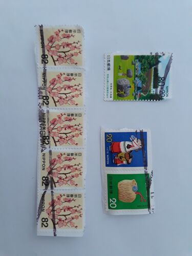 Lot De Timbres Japonais Époque Contemporaine Japon
