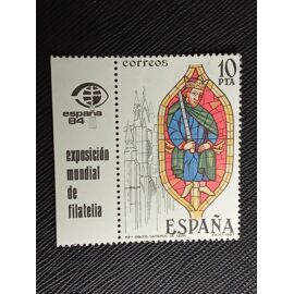 Timbre Espagne Y T 2341 Cathédrale De Léon 1983 (040310 )