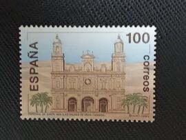 Timbre Espagne Y T 2903 Exposition De Timbres Exfilna 1994 (040310 )