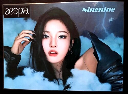 Pack décoration K pop AESPA NINGNING (7 pièces)