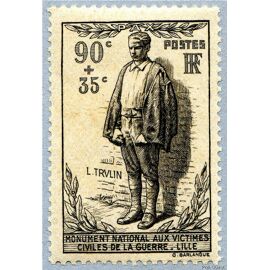 Pour L'Érection D'Un Monument Aux Victimes Civiles De La Guerre 1914/1918 : Maquette Du Monument Qui Aurait Dû Être Érigé À Lille Année 1939 N° 420 Yvert Et Tellier Luxe