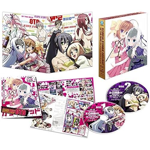 Animation - Kore Wa Zombie Desu Ka? Of The Dead Jinsei, Yappari Shanashi Da! Blu-Ray Box (2bds) [Japan Bd] Kaxa-9817