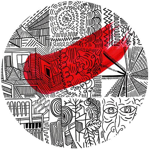 Peggy Gou - Art Of War (Part 1) [12-Inch Single] Extended Play