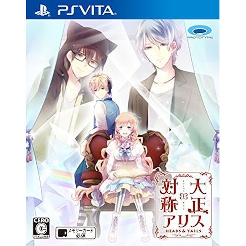 × HEADS & TAILS - PSVita