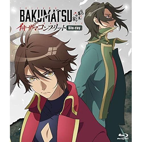 Bakumatsu Blu-Ray