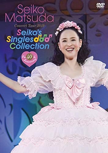 Pre 40th Anniversary Seiko Matsuda Concert Tour 2019 "Seiko's Singles Collection"()[Dvd]
