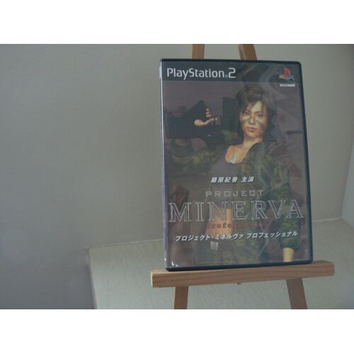 project minerva professional import japonais
