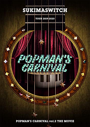 Tour 2019-2020 Popman's Carnival Vol.2 The Movie[2dvd]