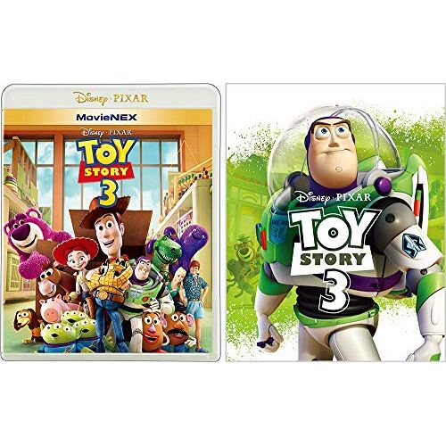 3 Movienex [+Dvd++Movienex] [Blu-Ray]