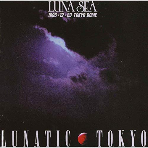 Lunatic Tokyo()[Dvd]
