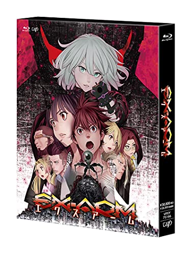 Ex-Arm Blu-Ray Box