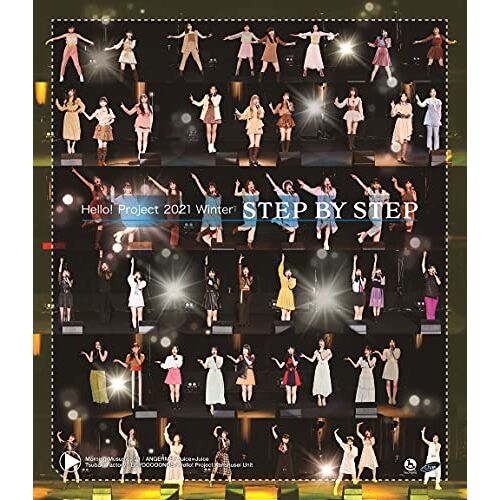 Hello! Project 2021 Winter  Step By Step  Blu-Ray()