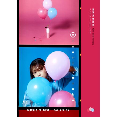 Mimori Suzuko Music Video Collection() [Blu-Ray]