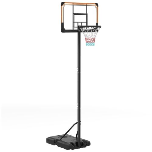 Panier De Basketball Sur Pied Roulettes - Hauteur Réglable Arceau 182-213cm - Acier Polycarbonate Orange Noir