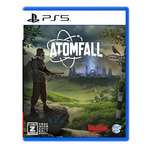 Atomfall DLC & & - PS5