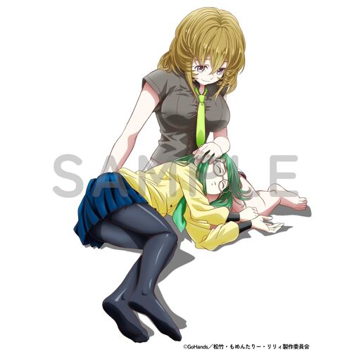 3 [Blu-Ray]