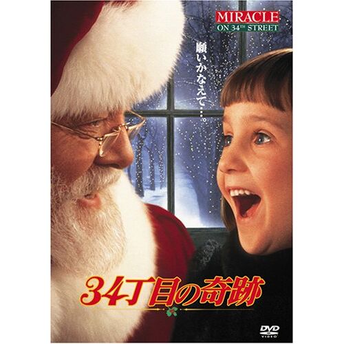 34 [Dvd]