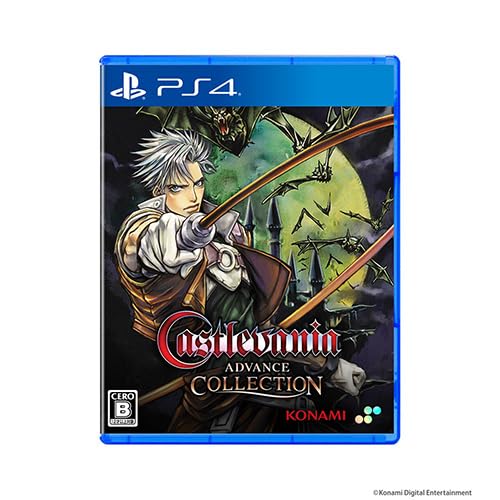 Castlevania Advance Collection 3D PS4()