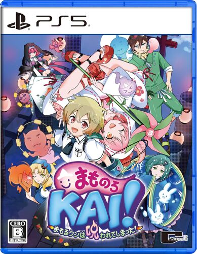 KAI CDYO-KAI Disco Full-Full Collection Amazon.co.jp - PS5