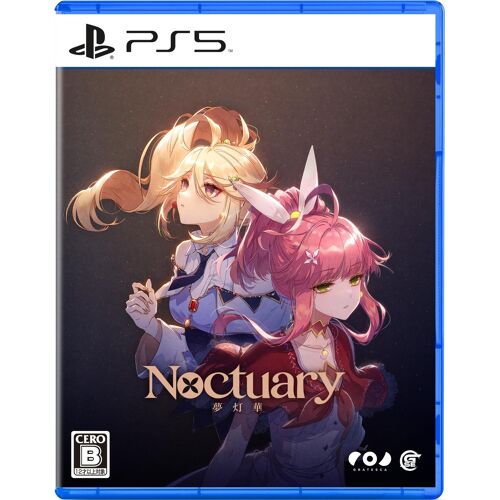 -Noctuary- -PS5 (3)