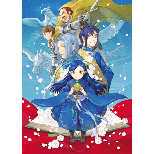 Blu-Ray Box Ii