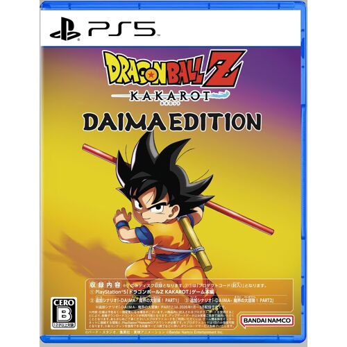 Z KAKAROT DAIMA -PS5Amazon.co.jp