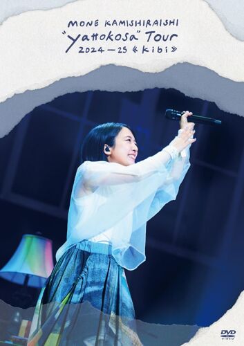 Mone Kamishiraishi "Yattokosa" Tour 2024-25 Kibi [Dvd]