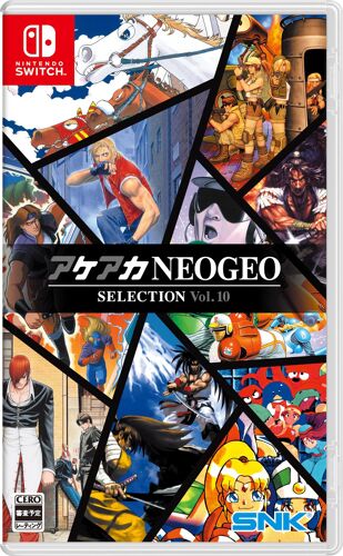 NEOGEO Vol.10 -Switch
