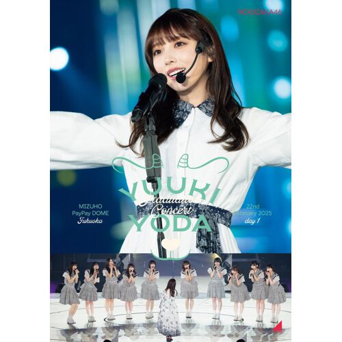 Yuuki Yoda Graduation Concertday1 () (Dvd) - 46