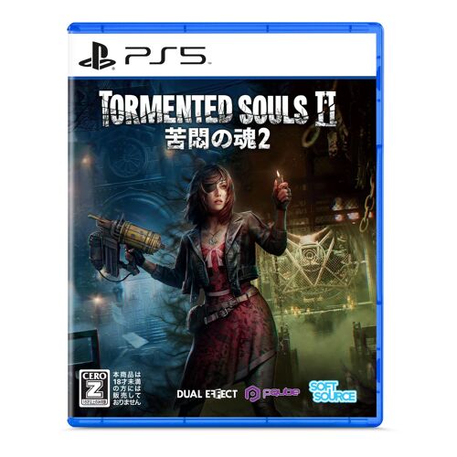 TORMENTED SOULS 2 -PS5