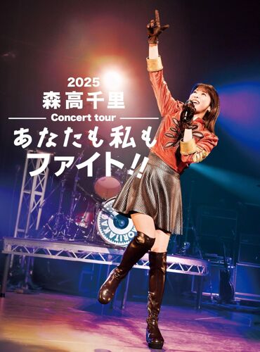 2025 !! () (2dvd) - ()