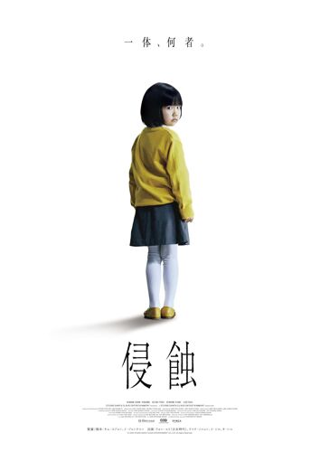 Blu-Ray+Dvd [Blu-Ray]