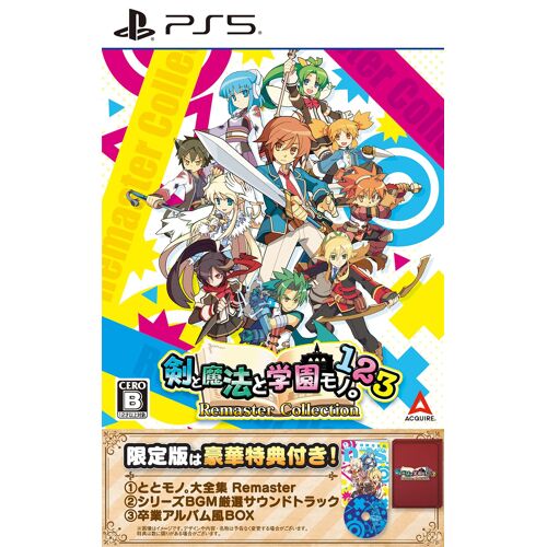 PS51 2 3 Remaster Collection Amazon.co.jp PC