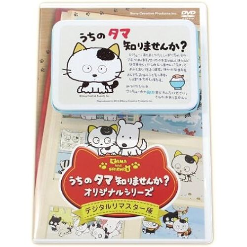 ? 30 C [Dvd]