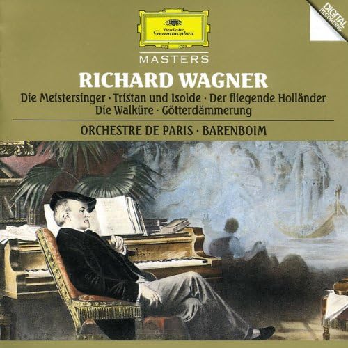 Wagner: Orchestral Excerpts