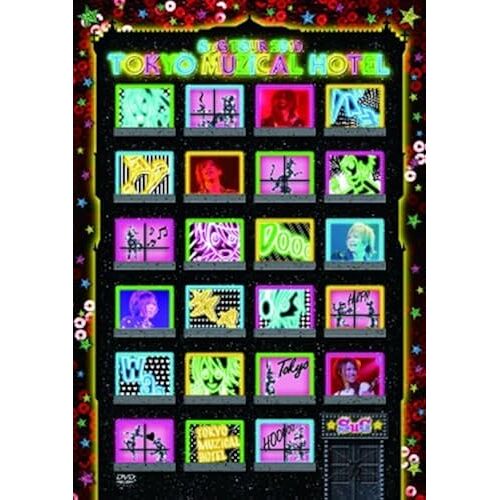 Sug Tour 2010 Tokyo Muzical Hotel <Standard Edition> [Dvd]