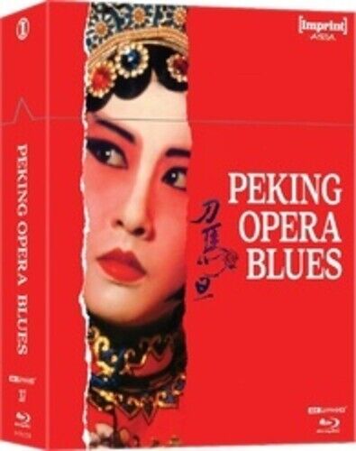Peking Opera Blues - Limited All-Region Uhd Boxset (Boxset) [Ultra Hd] Ltd Ed, Steelbook, Boxed Set, Australia - Import
