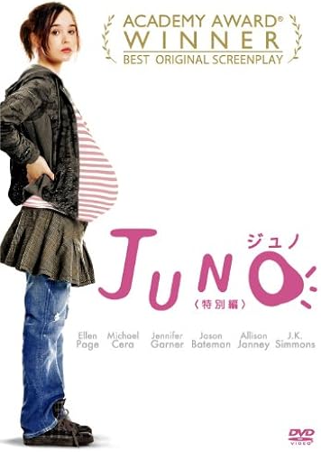 Juno/ () [Dvd]