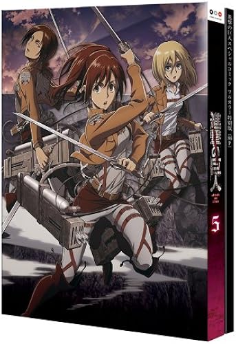 5 [:80p(:)] [Dvd]