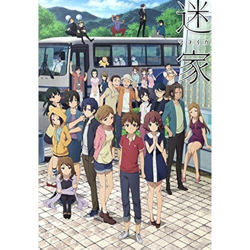 --5 [Blu-Ray]