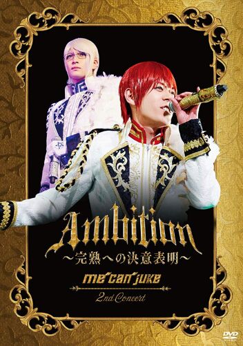 Me Can Juke 2nd Concertambition  (A-Kira) [Dvd]